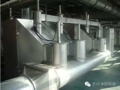 中国女人操逼得视频VOCs吸附催化净化系统